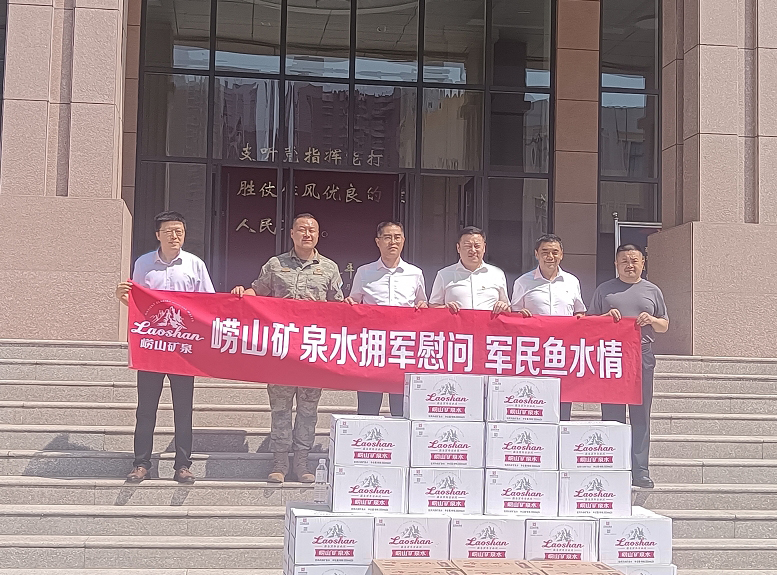 1723441111908289.jpg 微信截圖_20240812133104.jpg